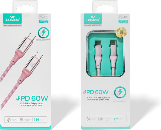Leewello Cablu USB 2.0 USB-C Masculin - USB-C 60W Roz 1m 783190