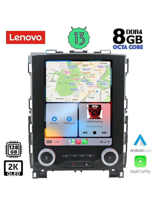 Lenovo Ηχοσύστημα Αυτοκινήτου 2DIN (Bluetooth/USB/WiFi/GPS)