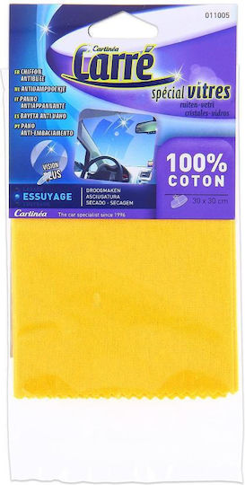 Carlinea Anti-Glare 30x30cm Synthetic Cleaning Cloth for Car Windows 30x30cm