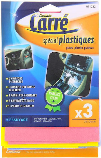 Carlinea Synthetic Drying Cloths for Interior Plastics Dashboard of Car 38x38cm 3 Pieces