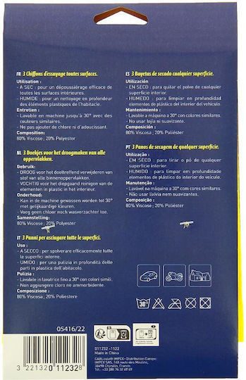 Carlinea Synthetic Drying Cloths for Interior Plastics Dashboard of Car 38x38cm 3 Pieces