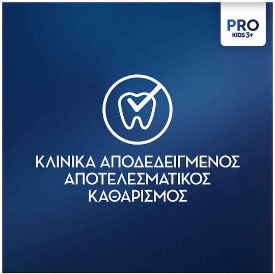 Oral-B Vitality Pro Детска Електрическа Четка за Зъби с Таймер за 3+ Години Spiderman със Защитен Калъф за Пътуване