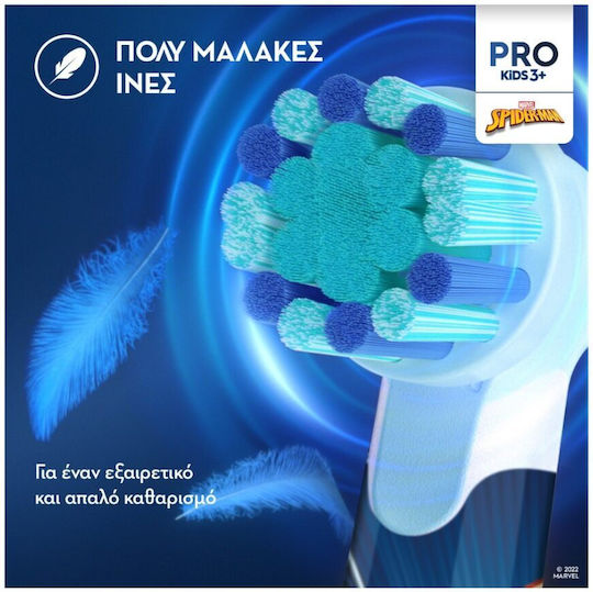 Oral-B Vitality Pro Детска Електрическа Четка за Зъби с Таймер за 3+ Години Spiderman със Защитен Калъф за Пътуване