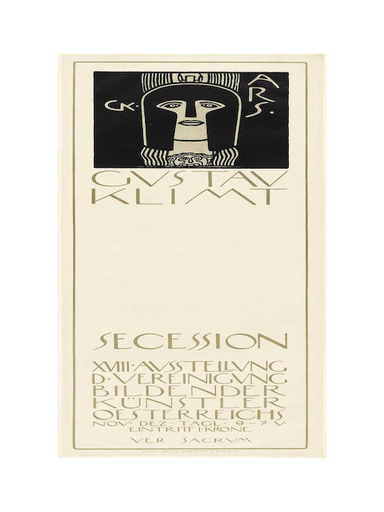 Poster 18th Secession Exhibition Painting on Canvas 40x65cm