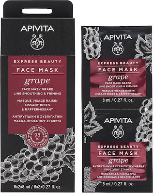 Apivita Express Beauty Grape Face Firming / Αnti-aging Mask 2pcs 8ml