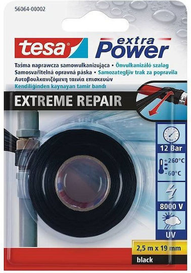 Tesa Μονωτική Ταινία Μαύρη