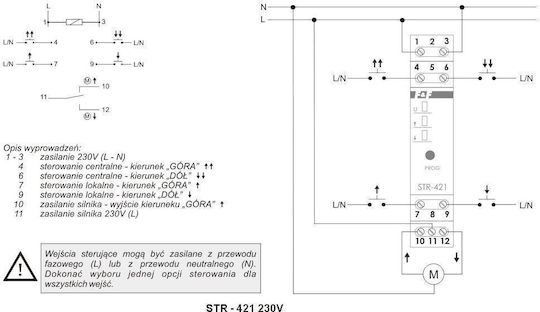 F&F Διακόπτης Ράγας 24V