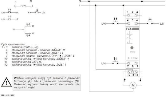 F&F Διακόπτης Ράγας 24V