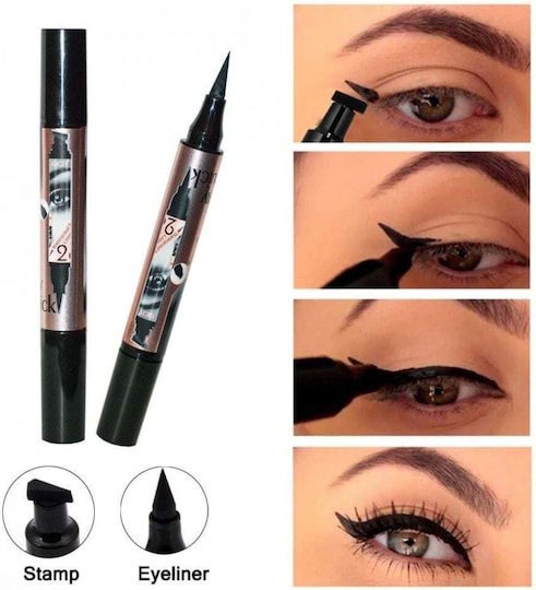 Ushas Eyeliner Stilou Waterproof 5gr