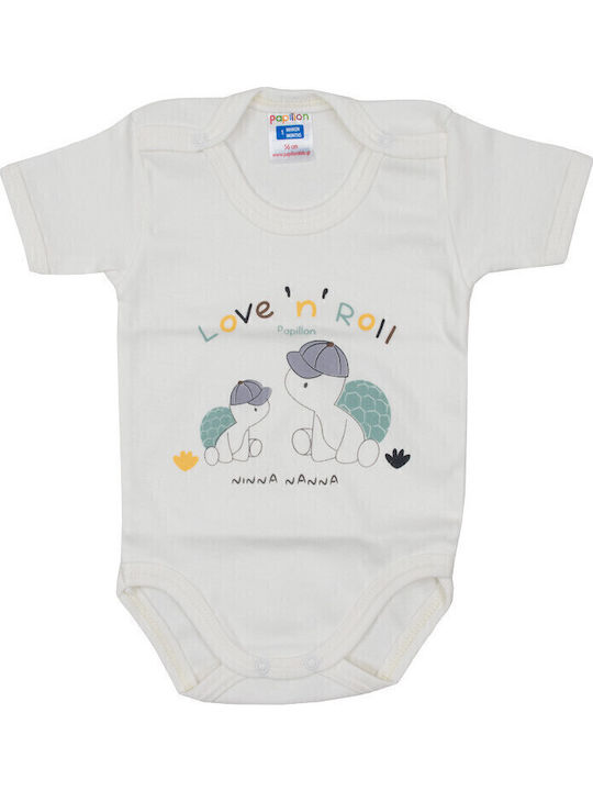 Papillon Kids Къс ръкав Ecru 2бр