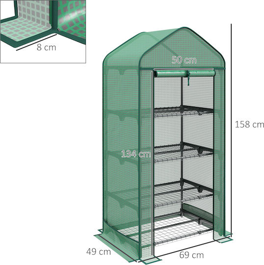 Outsunny 845-610V02DG Θερμοκήπιο με Μεταλλικό Σκελετό 0.69x0.49x1.58m