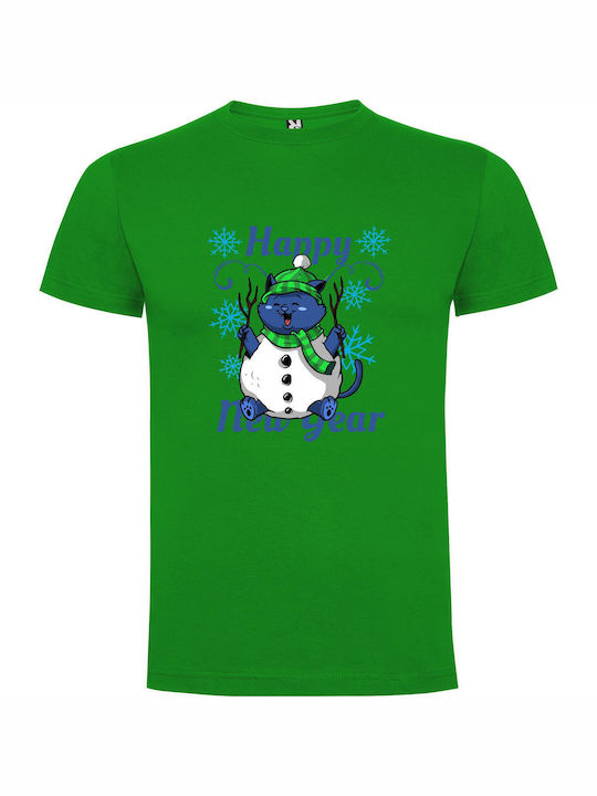 iLovePrints Snowcat Joy (telegram Sticker) T-shirt Green