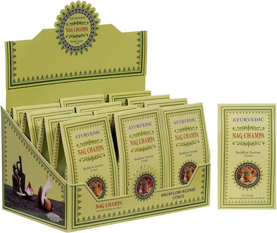 Ayurvedic Nag Champa Backflow Incense Cones 10pcs
