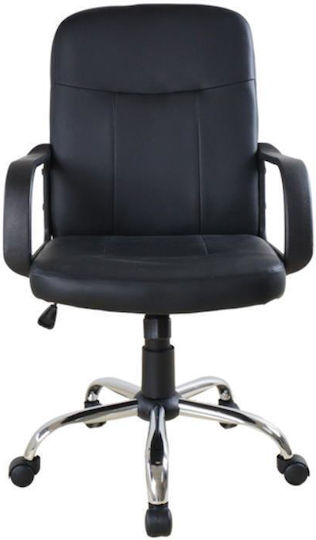 Next Assos Scaun De Birou De Director Negru Next Assos Scaun De Birou De Director Negru