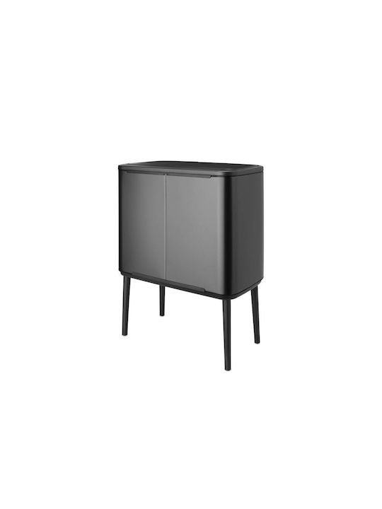 Brabantia Brabantia Mülleimer Für Recycling Kunststoff Push Graue 33lt