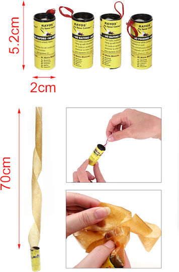 KMT Style Παγίδα για Μύγες 4τμχ
