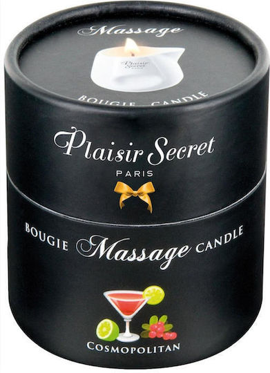 Boss Of Toys Massage Candle 80ml