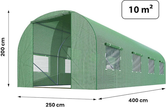 Seră Tunel cu Cadru Metalic 4x2.5x2m