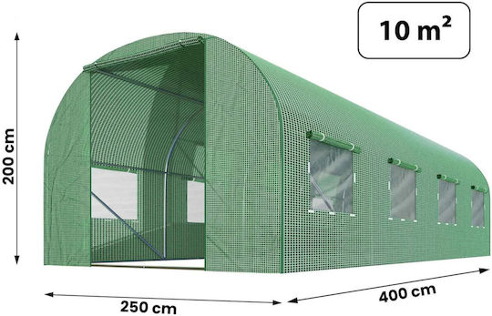 DAC-NOP-10009303 Оранжерия Тунел с Метална Рамка 4x2.5x2m