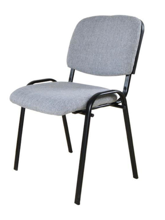 Chair Visitor in Gray Color 55x41x83.5cm 1pcs