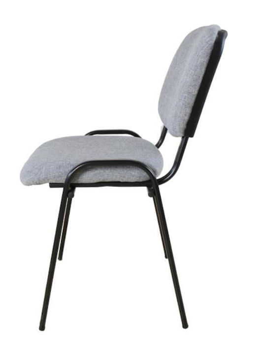 Chair Visitor in Gray Color 55x41x83.5cm 1pcs