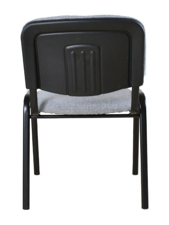 Chair Visitor in Gray Color 55x41x83.5cm 1pcs
