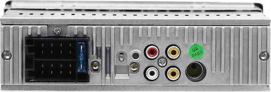 PerVoi Ctc– Автомобилно Радио (1 DIN) (Bluetooth/USB)