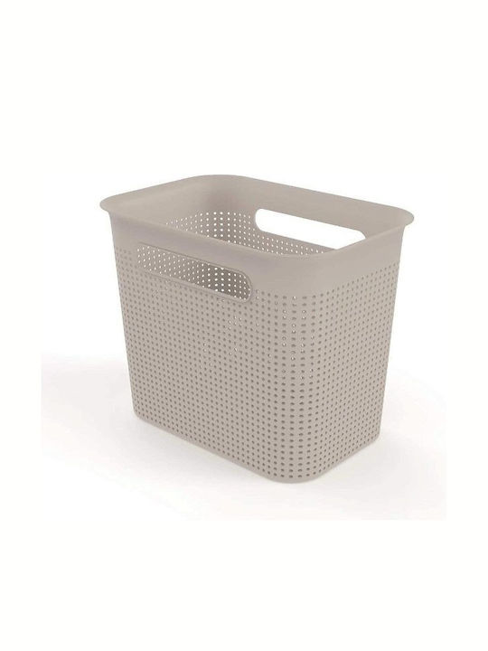 Rotho Babydesign Καλάθι Αποθήκευσης Πλαστικό Μπεζ 7lt