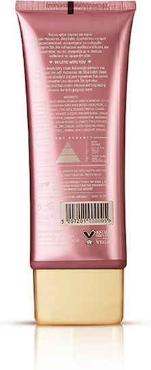 AVGERINOS Baby Talc Damen Set mit Body Lotion 2Stück