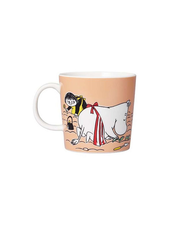 Arabia Mug