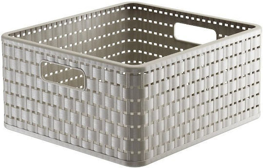 Rotho Babydesign Пластмаса Кутия за съхранение с капак Кафяв 32.8x30x16см 1бр