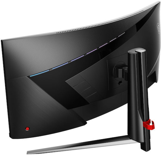 MSI MAG 345CQR Ultrawide VA Curbat Gaming Monitor 34