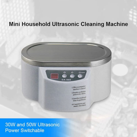 Καθαριστής Υπερήχων 600ml με Ψηφιακό Χρονοδιακόπτη