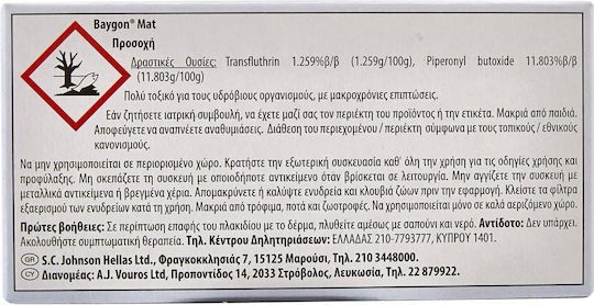 Baygon Mat Insektenabwehrtabletten für Mücken 30 Registerkarten 30cm