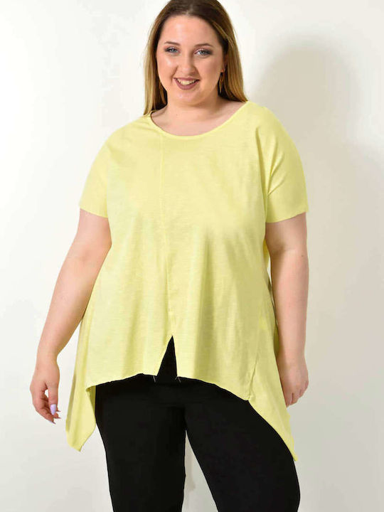 Asymmetrical Short-Sleeve Blouse Front Opening Yellow 24394