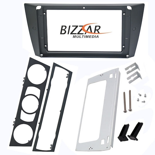 Bizzar Автомобилна Аудио Система 2DIN (Блутут/USB/WiFi/GPS/Apple-Carplay/Android-Auto) с Тъчскрийн 9"
