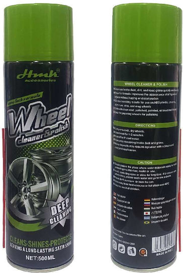 Spray Reinigung / Schutz für Felgen Auto 500ml
