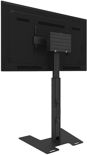 Neomounts FL45S-825BL1 Стойка за телевизор Подов до 75" и 70кг Сребрист