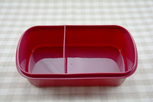 Cutie De Prânz Din Plastic Roșie Cu Compartimente 740ml