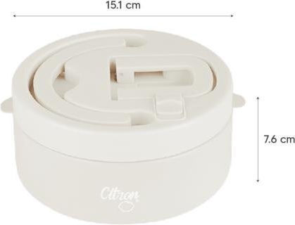 Citron Cutie De Prânz Inox Termos Bej Cu Compartimente 400ml
