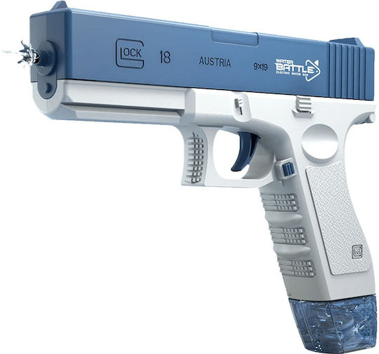 Ηλεκτρικό Water Gun