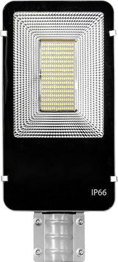 Соларна Светлина Улична 600W Студено бяло с Дистанционно Управление IP66