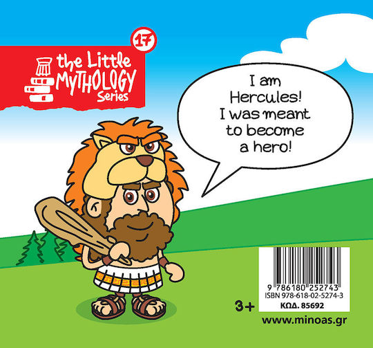 Little Mythology Series Hercules A Born Hero Μίνωας Μαλακό Εξώφυλλο