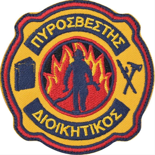 GreekForces Σήμα