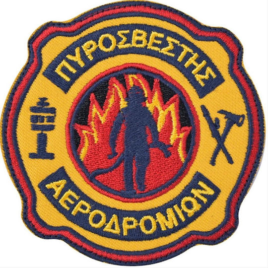GreekForces Σήμα