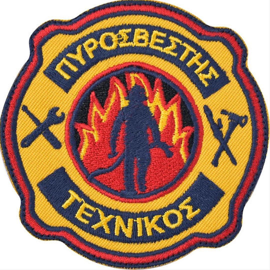 GreekForces Σήμα