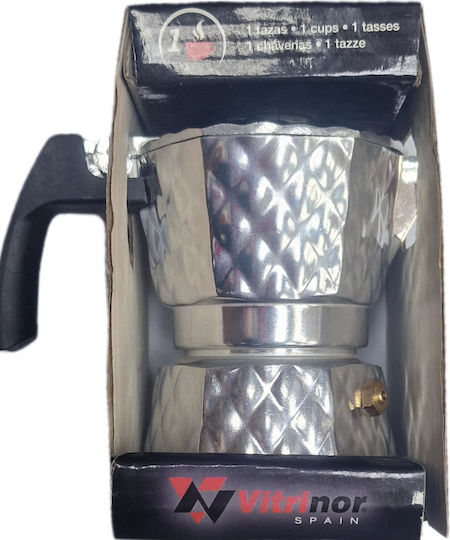 Vitrinor Ηλεκτρικό Μπρίκι Espresso 1cups Καφέ