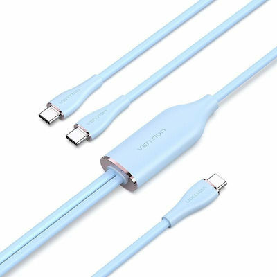 Vention USB 2.0 Cable USB-C male - USB-C 1.5m (S9908531)