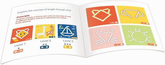 Ξύλινο Παιδικό Puzzle 49pcs Tooky Toys