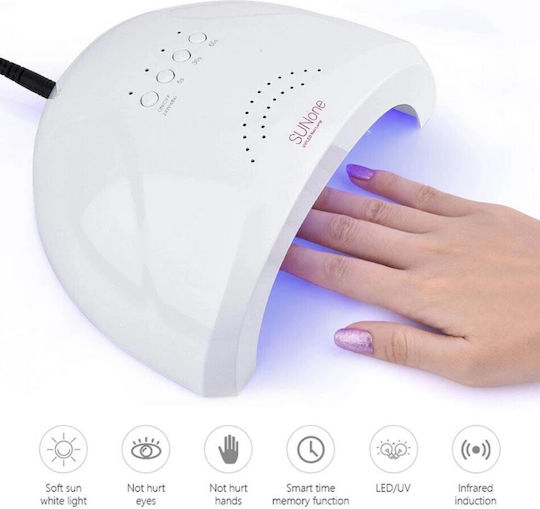 SUN ONE UV Φουρνάκι Νυχιών UV / LED 48W Λευκό